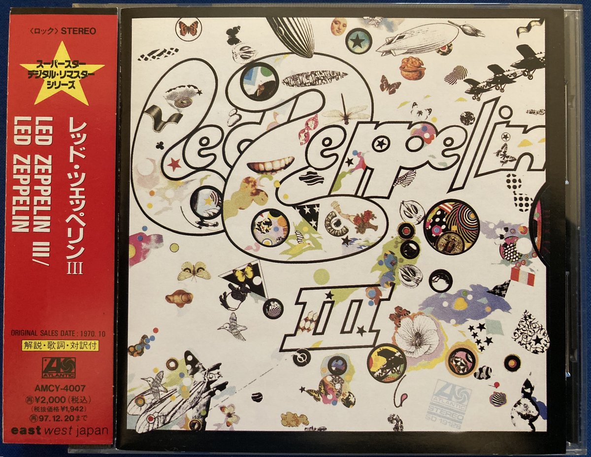 12月18日は国際移民デー。 『レッド・ツェッペリン III』で 70年「移民