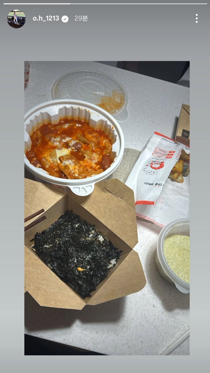 생각보다엽떡양이적은데