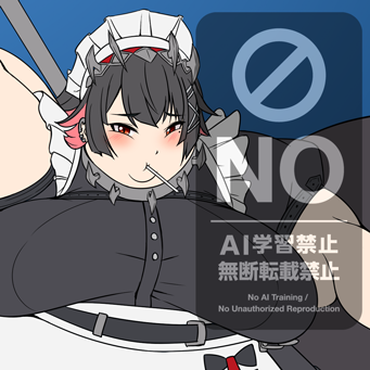 お待たせしました、週1更新です。 久しぶりに控えめ(当社比)な肉量を描いた気がする… 全体像は以下リンクより。