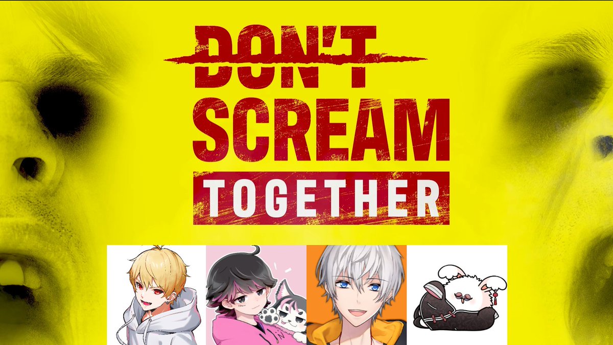 中野あるま (@nakanoalma6) / Posts / X