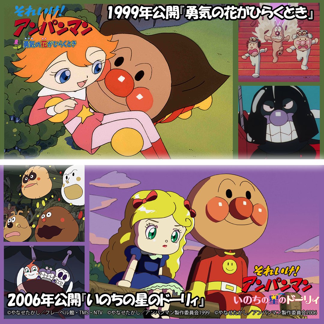 そら (@sora_anpan0724) / Posts / X