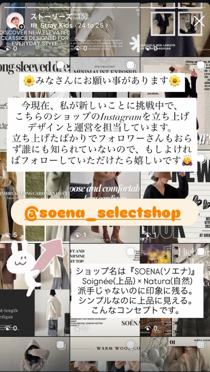 すみすみ🐶🥑🥔 tweet media