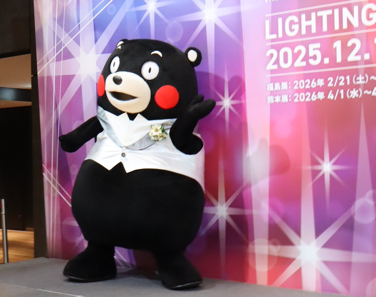 きくまこりん！ ひろくま(もみじ)コルクコースター2枚セット - ひろしまブランド