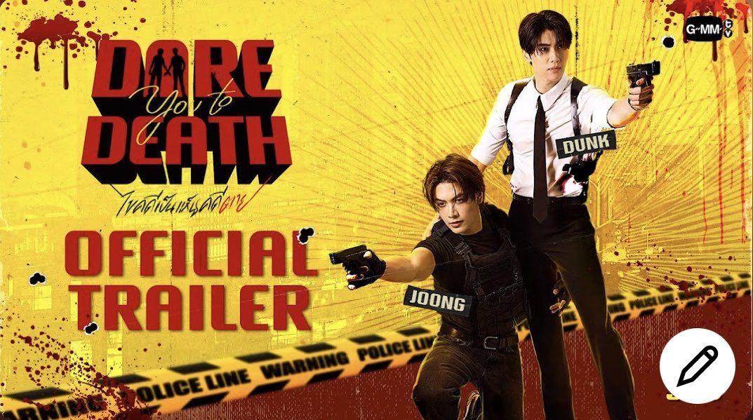 boys_passion's tweet photo. 📍Part 2 #NewBL December 18
🆕🇹🇭 EP1 #DareYouToDeath GMM25 / Netflix
Trailer👉 https://t.co/K1hkzHNuMJ
🆕🇯🇵 BL Movie #10DANCE ON Netflix
Trailer👉 https://t.co/n2oRXbYino
#BLDecember #BL2025 #boys_passion https://t.co/fxSBb0OEtC