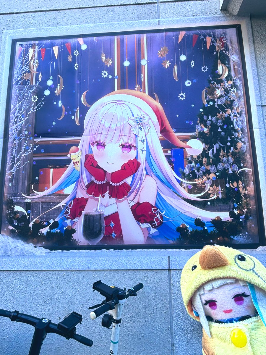 にじサンタを探せ 今日見つけたにじサンタ！