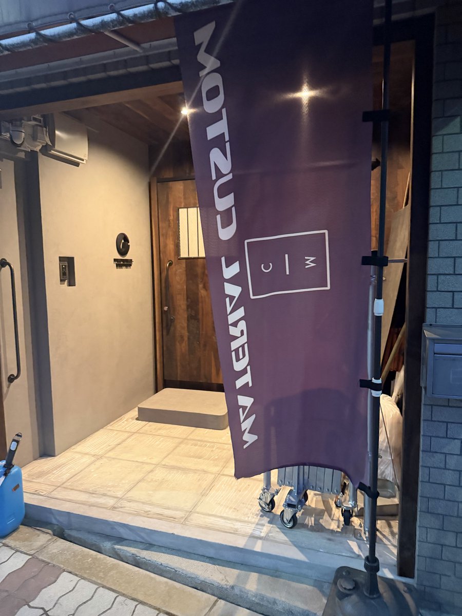 NOVESKE1208's tweet image. めちゃくちゃいい人だった
有り難う御座いました。
そしてこれからよろしくお願い致します🙏
#DAS 
#マテリアルカスタム
#materialcustom 
#サバゲー