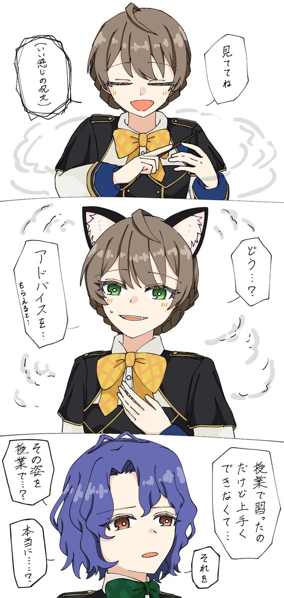 狛里 (@comagomama) on Twitter photo 