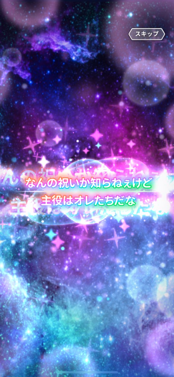 林檎 tweet media
