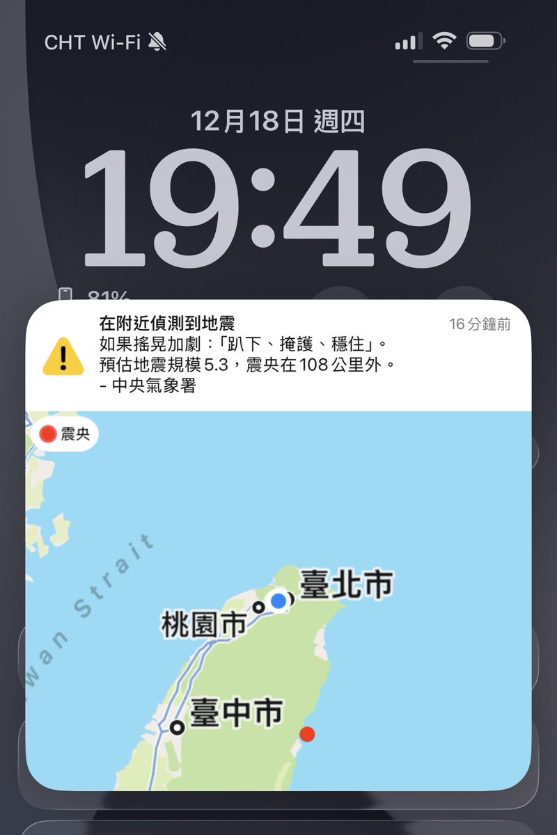 小俊 tweet media