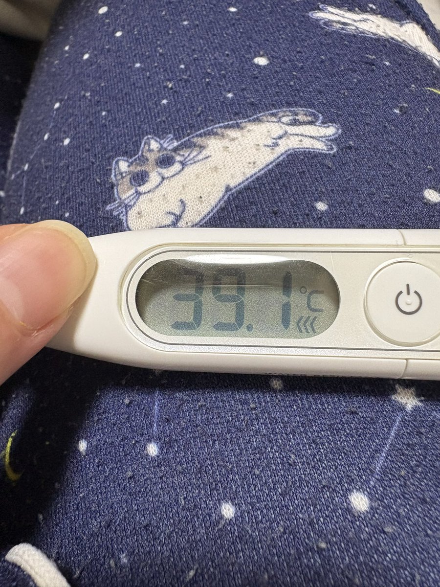 ほまに助けて

足激痛で歩く事すらままならない