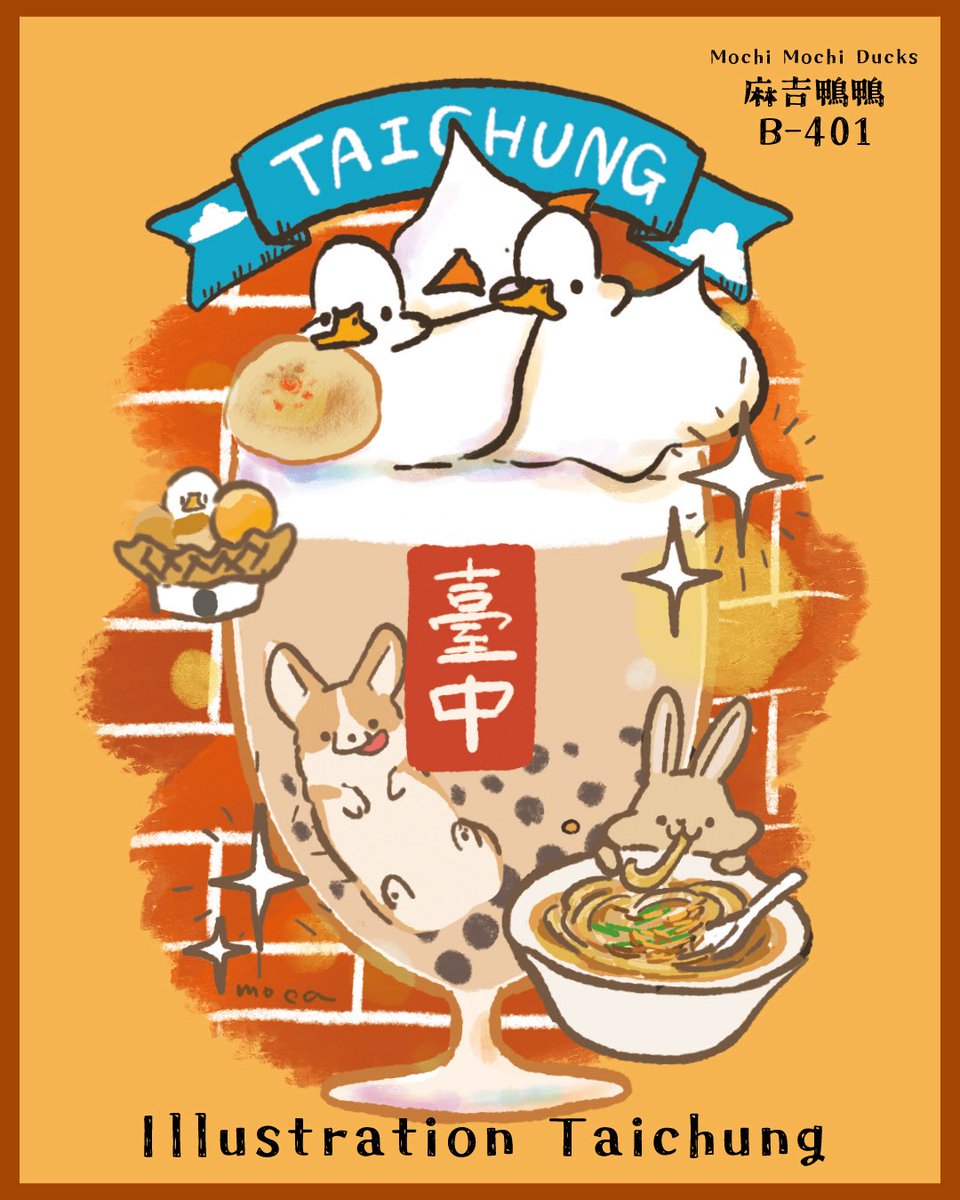 ☁️moca☕️ 🎀もかちゃ🎀 (@cafe._._.moca) • Instagram photos and videos