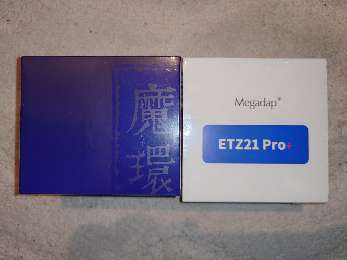 ということで、ヌコン Z マウント用マウントアダプター2点が届いたで
