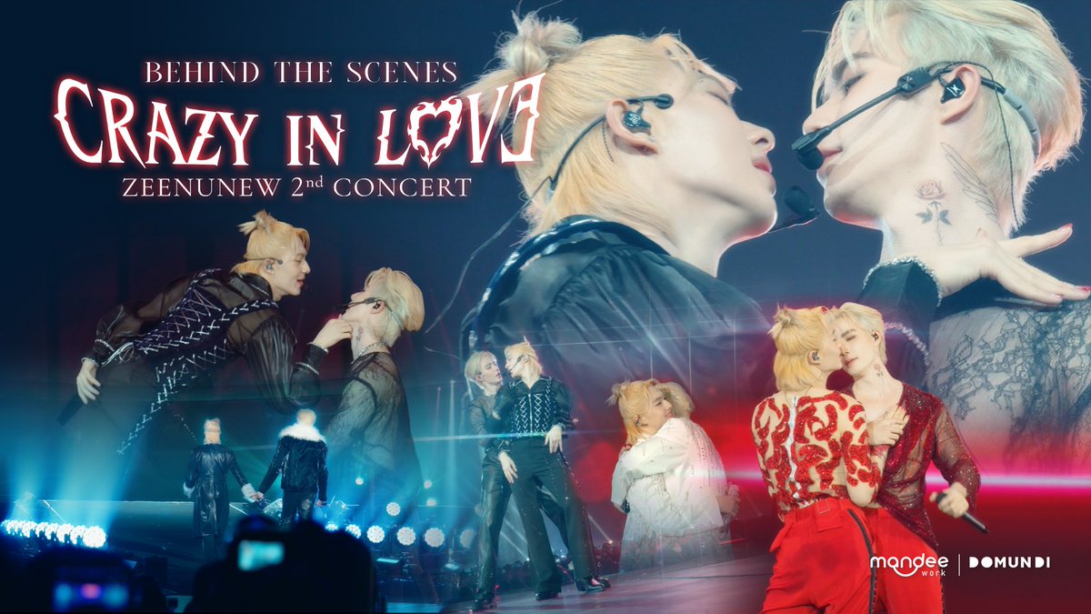 รับชมบรรยากาศ ZeeNuNew 2nd Concert “𝓒𝓡𝓐𝓩𝓨 𝓘𝓝 𝓛𝓞𝓥𝓔” ❤️‍🔥 งานนี้ทั้ง “ซี” <a href="/zee_pruk/">Z</a> และ “นุนิว” <a href="/CwrNew/">NuNew</a> จัดเต็มทุกโชว์ พร้อมขนแขกรับเชิญสุดพิเศษมาแบบแน่นเวที 🥰 รับชมได้แล้วตอนนี้ ✨️

YouTube : DomundiTV
📽️ : youtu.be/ZW7KWnLkCWc

#ZNNCrazyInLoveBTSPart2