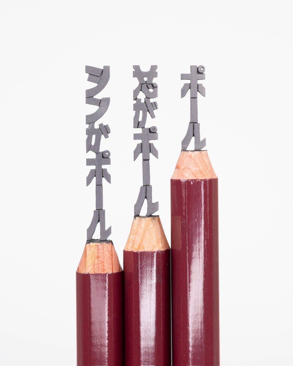 シロイ/鉛筆彫刻人✏ (@shiroi003) / Posts / X