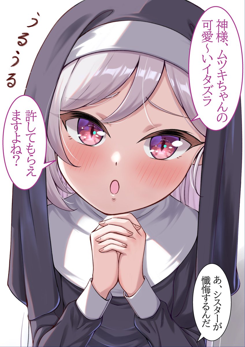 ヒサキチ🪽ブルアカサバゲありがとうございました (@hisakitiSR16