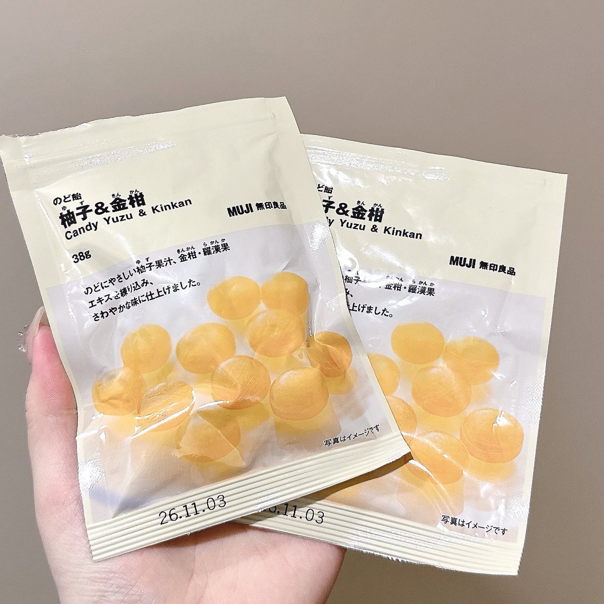 乾燥対策でずっと飴舐めてるけど無印でなんとなく買ったこれが持ち歩き