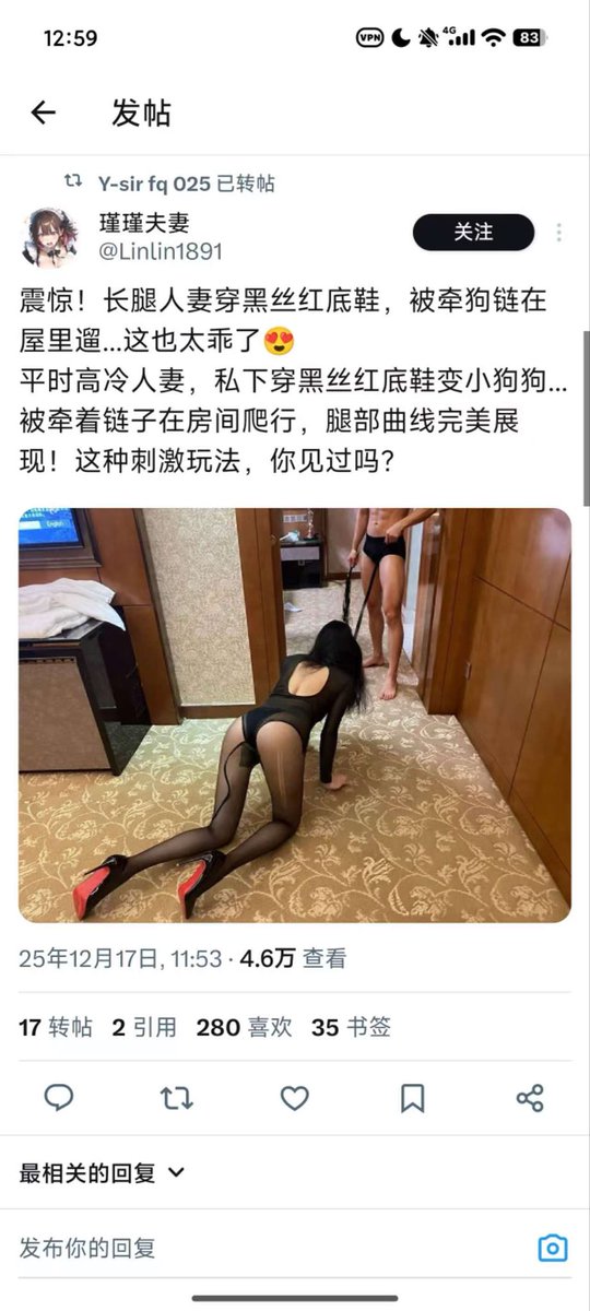 tuofeilun8's tweet photo. 现在ai真牛逼，我今天看到这个图我就觉得怎么和我拍的特别像。我还在纳闷，后面几张你没有吧，我先更新，你再ai连我老婆都改成男的啦，真牛。少点套路，多点真诚，主要还是傻子多。单男擦亮眼睛哦，记得天上就算掉馅饼，都不会砸到你哦。 https://t.co/EtbabiGosA