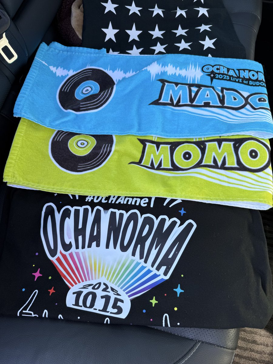 那蘭のどか フェイスタオル 武道館 那蘭のどか フェイスタオル 武道館 iLIFE! 那蘭のどか 推し！フェイス