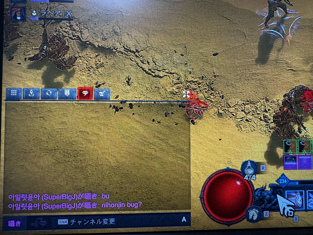 ワイ、無双し過ぎてチーター疑われる ちなみに人が多過ぎたから