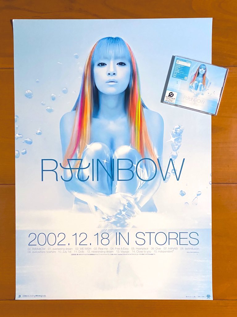 本日で発売から23年！ 2002年12月18日 発売 【RAINBOW/浜崎あゆみ