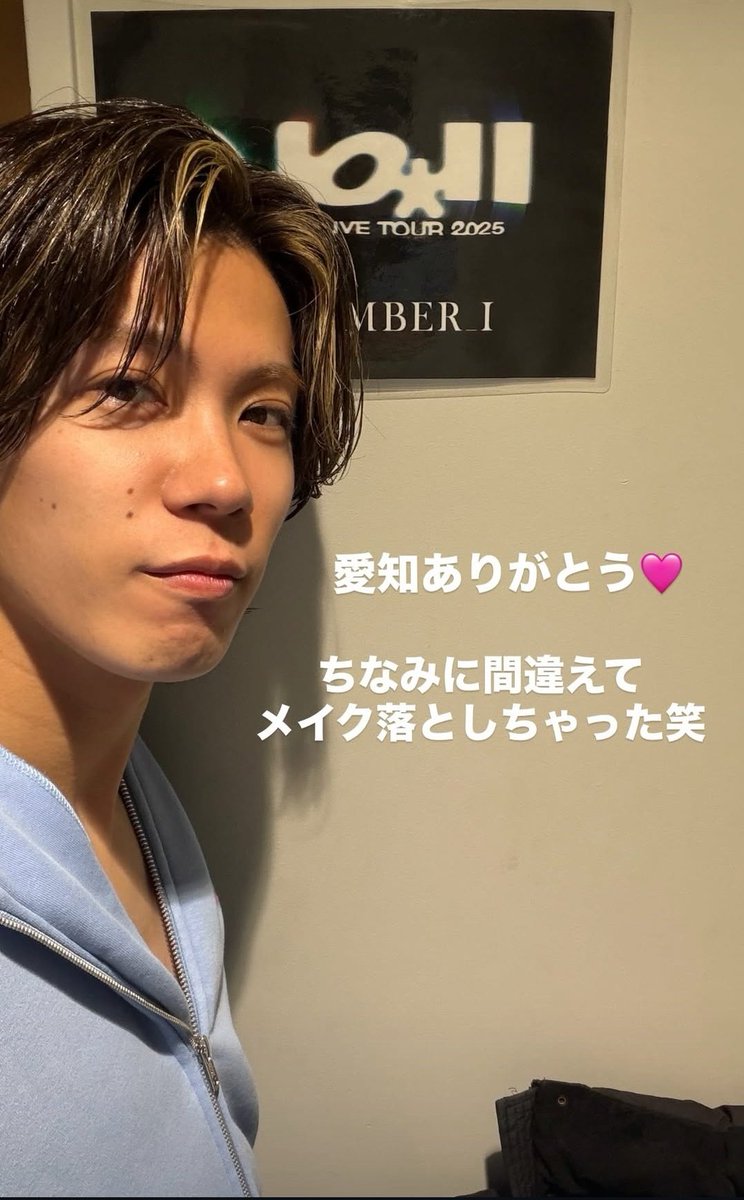 えつたみ様♡ありがとうございます♡ る⋆⸜🩵ᩚ⸝‍⋆な •*¨*•.¸¸♪💙ᩚ (@luna07mix) / Posts / X