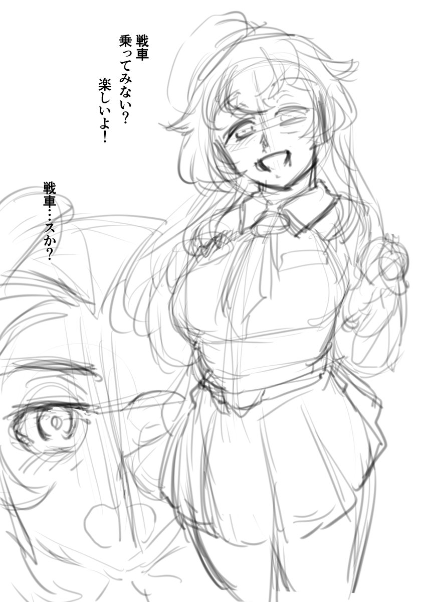 原稿が終わったので生誕祭絵も描ける 