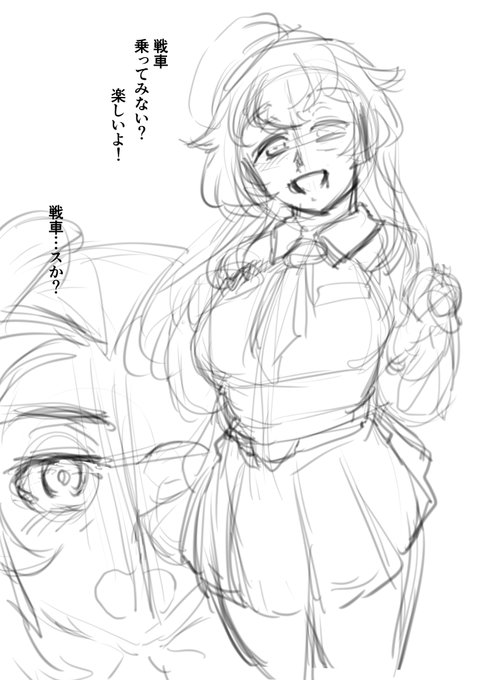 原稿が終わったので生誕祭絵も描ける 