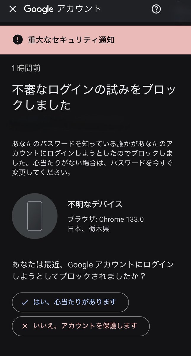 お問い合わせはこちらからお願いします☺︎ お問い合わせフォーム｜お問い合わせ｜株式会社カルチ