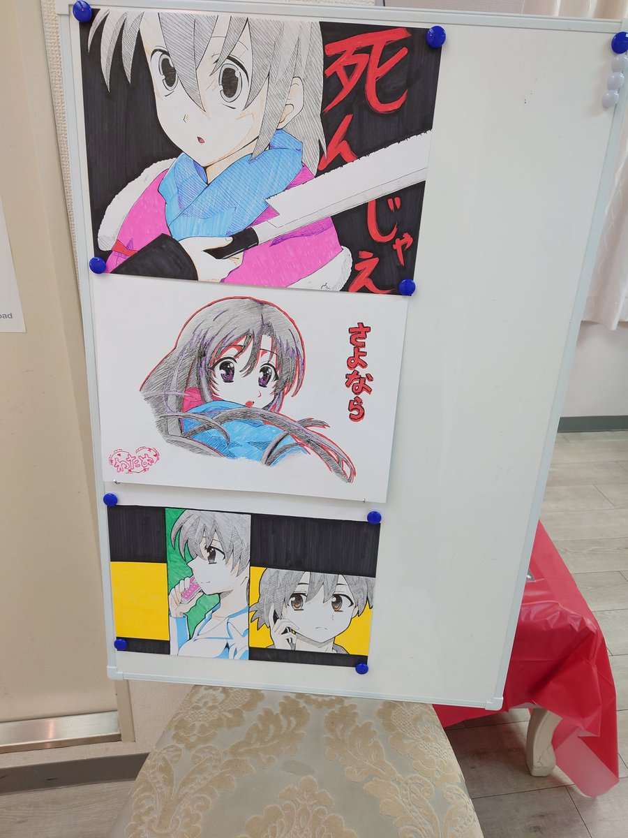 本日は、 School Daysシリーズのファンの 方々にご来店頂きました