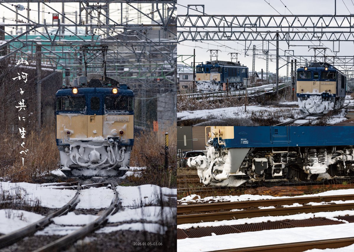 カッターまみれ110pだぜ