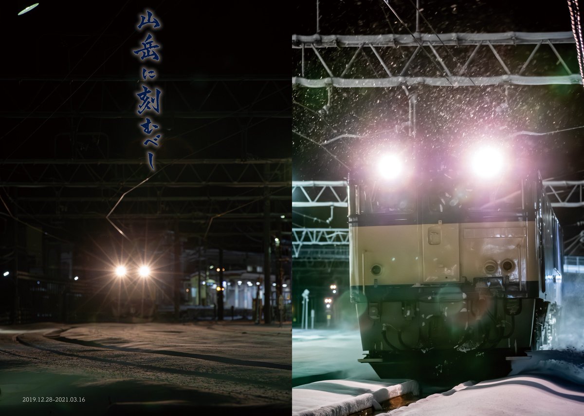 カッターまみれ110pだぜ