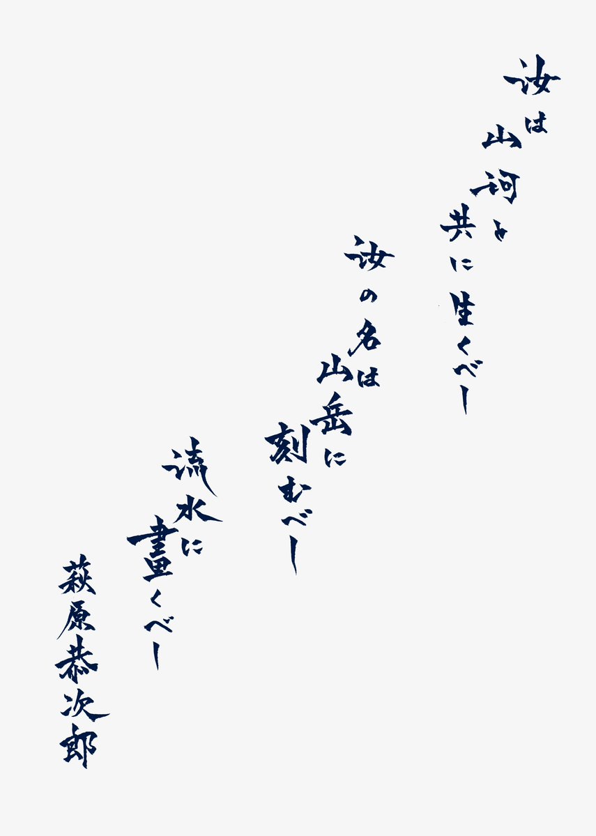 カッターまみれ110pだぜ