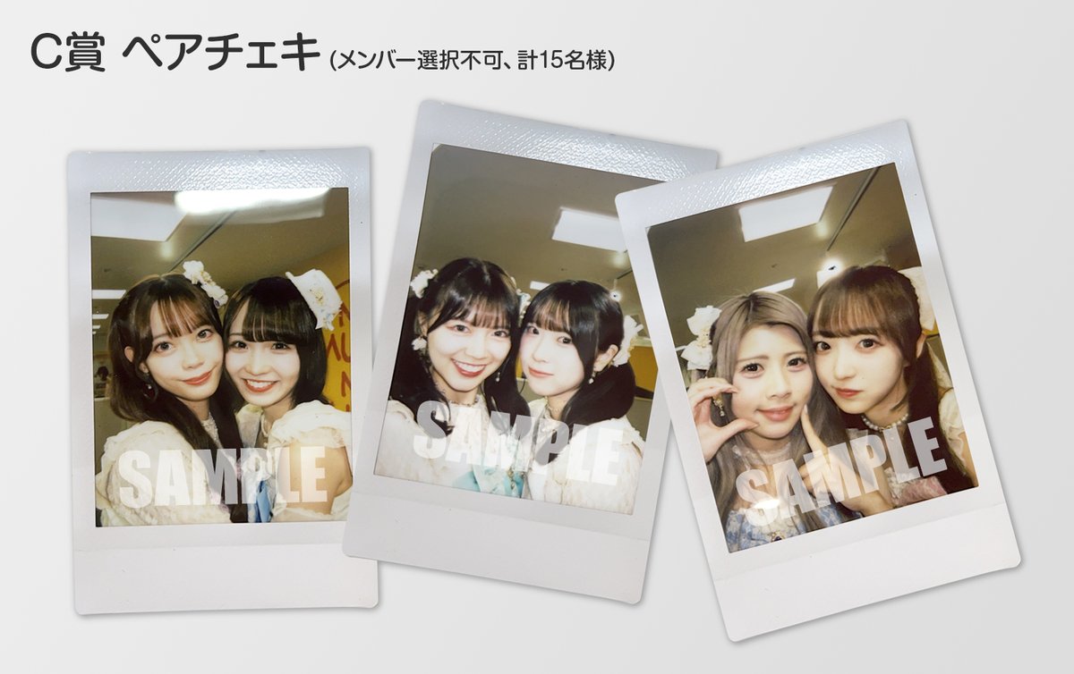 希少作品　ラブフライト PLAMAX minimum factory MF-98 機首コレクション YF-29 GALAXY SET 1