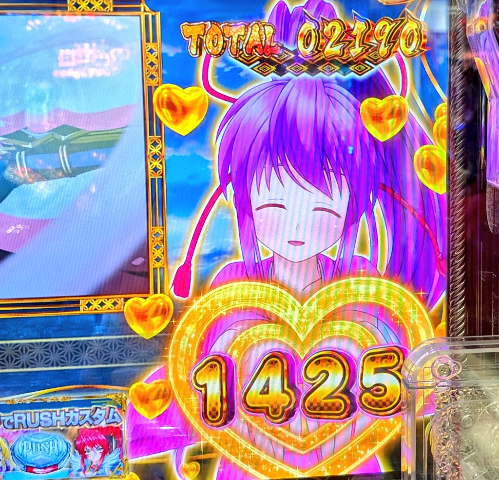 笑顔 あなたの笑顔(DREAM Live Tour PERFORMANCE 2012 at SHIBUYA AX 10.5