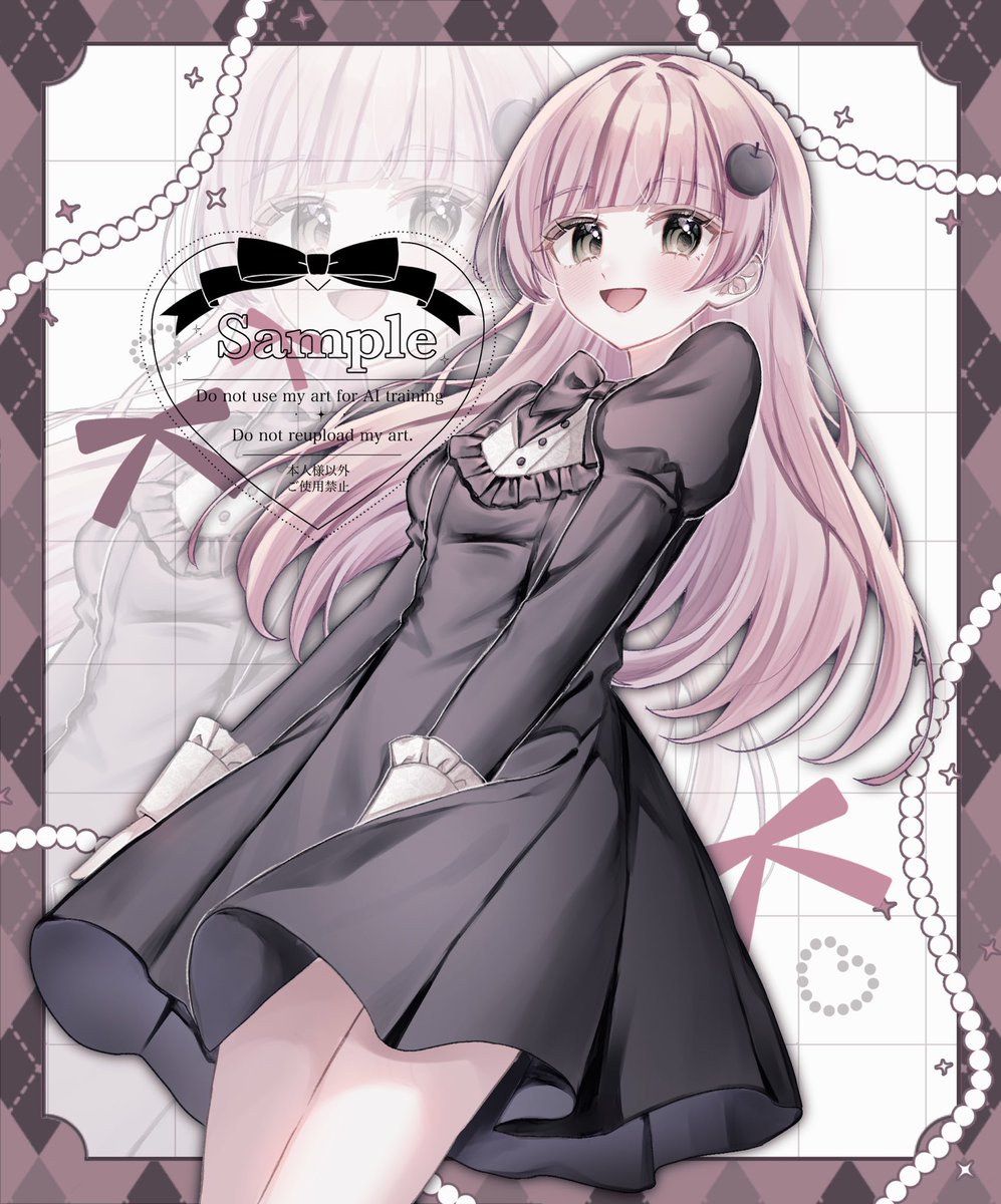 anemo6_6's tweet image. ✤イラスト無償企画✤

参加方法┊ リポスト、詳細リプ
締切┊ 未定
人数┊ 1人
※ALT必読
ご参加して頂けますと嬉しいです🎀🙌🏻 ✨️
#無償企画 #無償依頼 #夢絵無償  #夢絵企画 #有償依頼