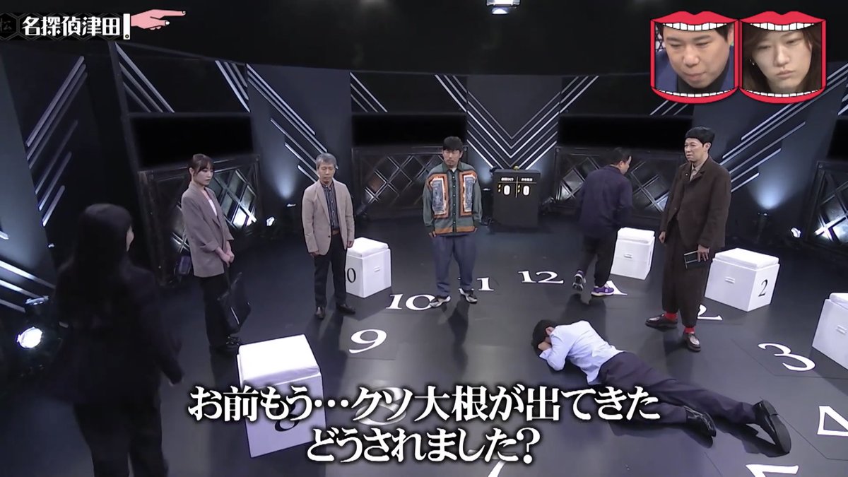 まりのすけ。 (@marinosuke_1984) / Posts / X