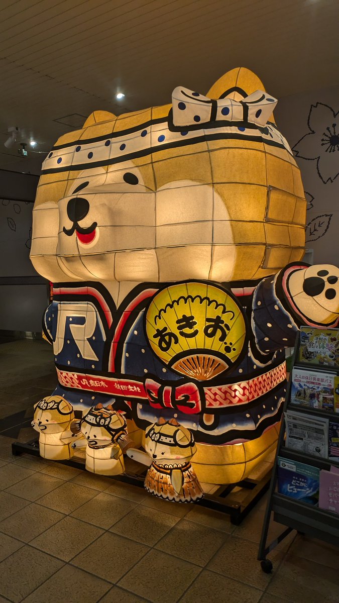 むーみん *⋆⸜ 🧁 ⸝⋆* (@Mu_min__21) / Posts / X