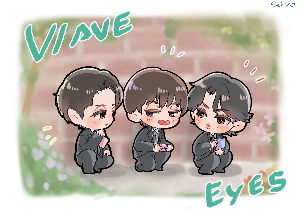 meekoページ PURPLE HAZE SLAYCO GRAPHIC KIT – SLAY CO.