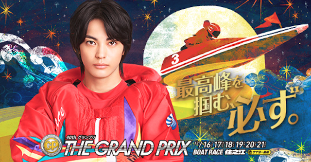 イケツの1日早い勝負がけ (@itiniti_hmnk) / Posts / X