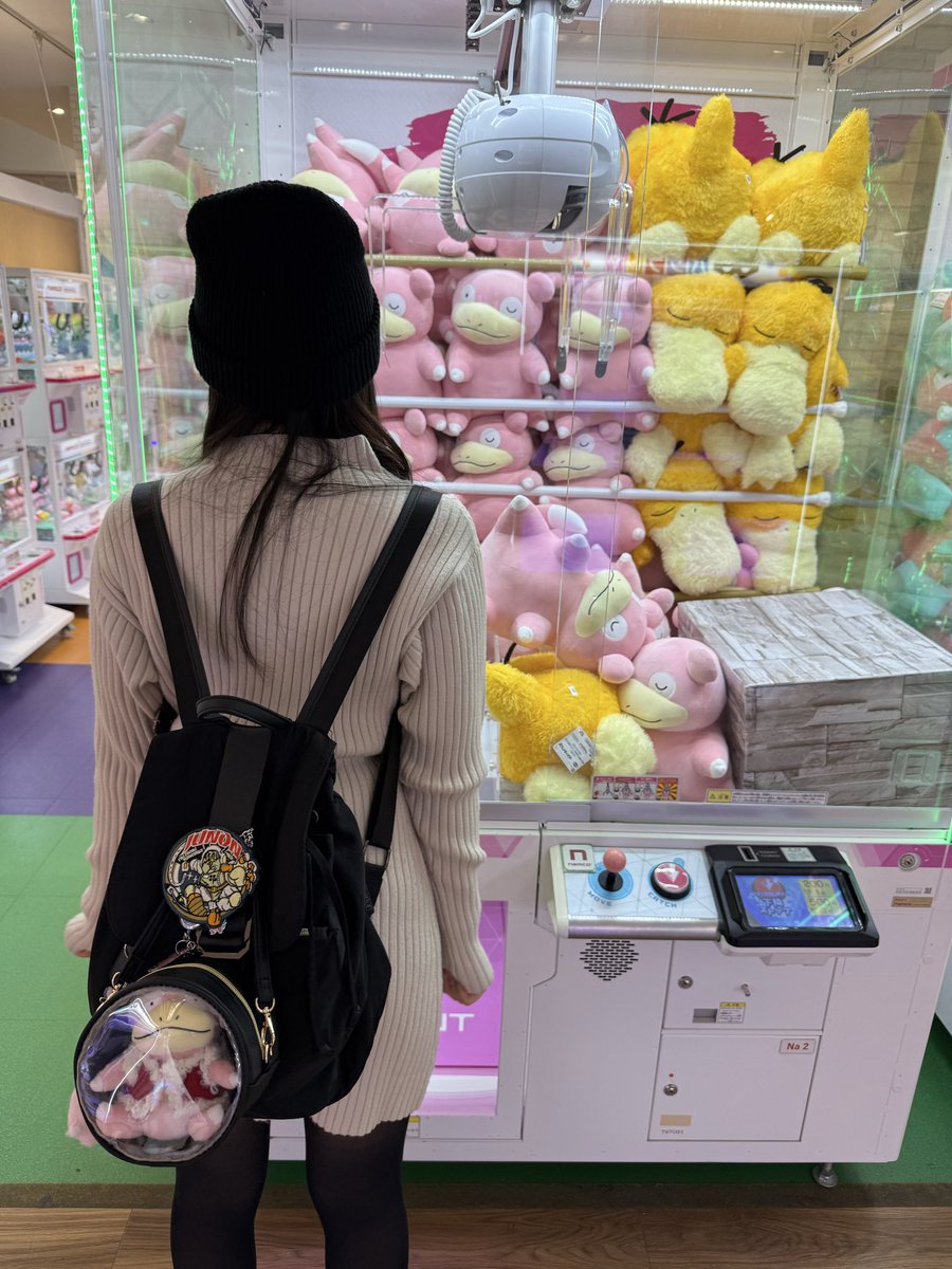 残念ながら獲得できなかったヤドンちゃん………