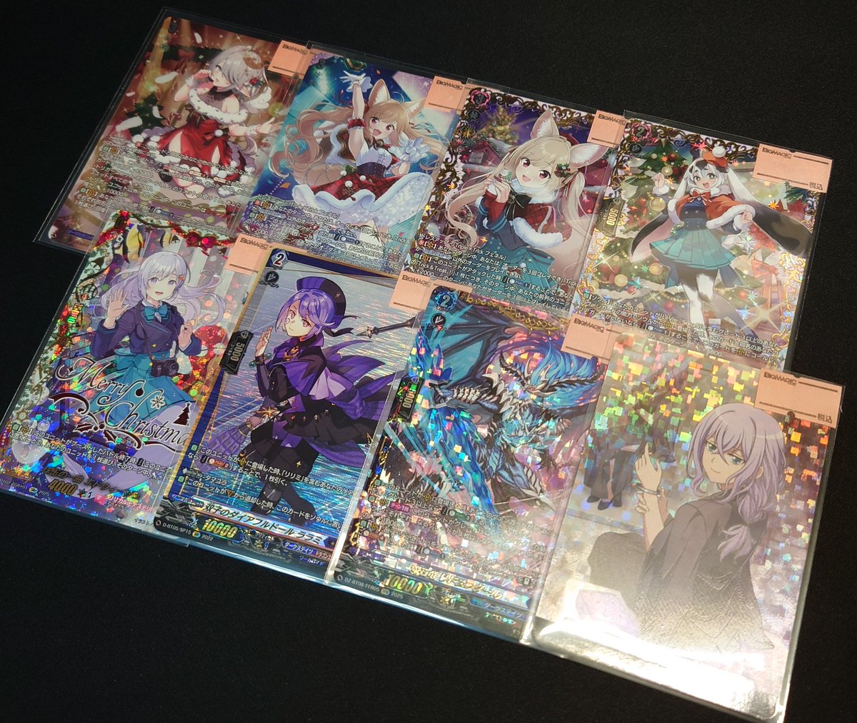 ヴァンガード_BMA】 ✨️闇ルアードサイン付きや、クリスマスフェネル