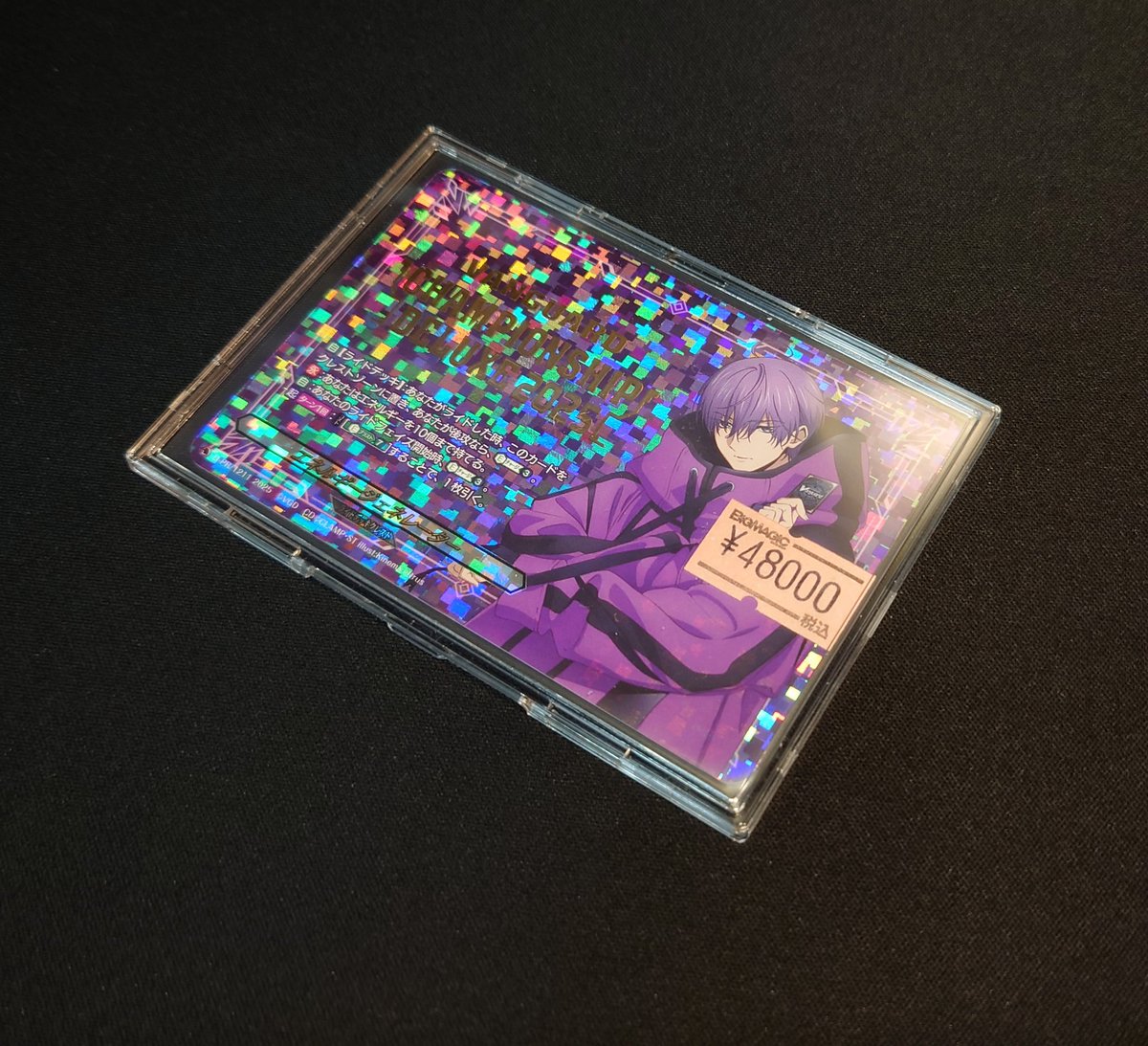 ヴァンガード_BMA】 ✨️闇ルアードサイン付きや、クリスマスフェネル