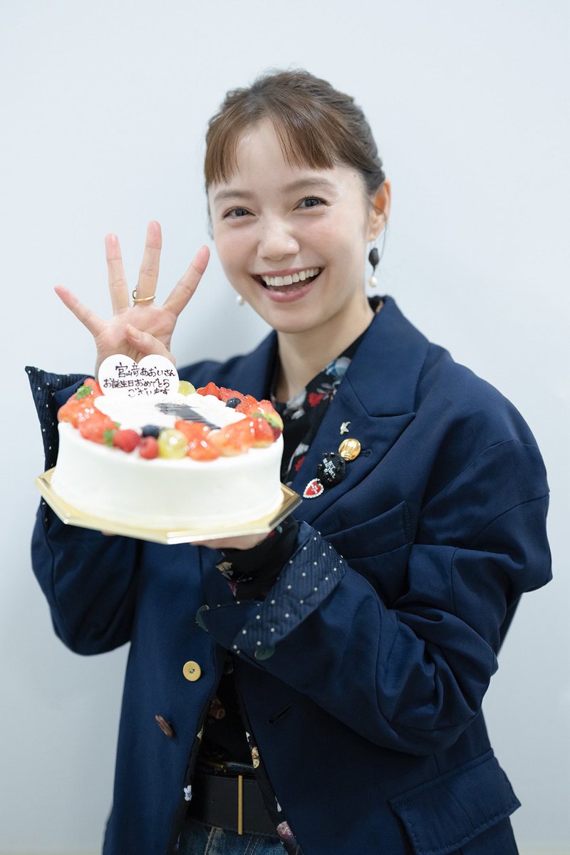 あおい様♡ありがとうございます♡ かわいいほんとかわいい⋯これが私が生で見たあおいさま( ¯꒳¯̥̥