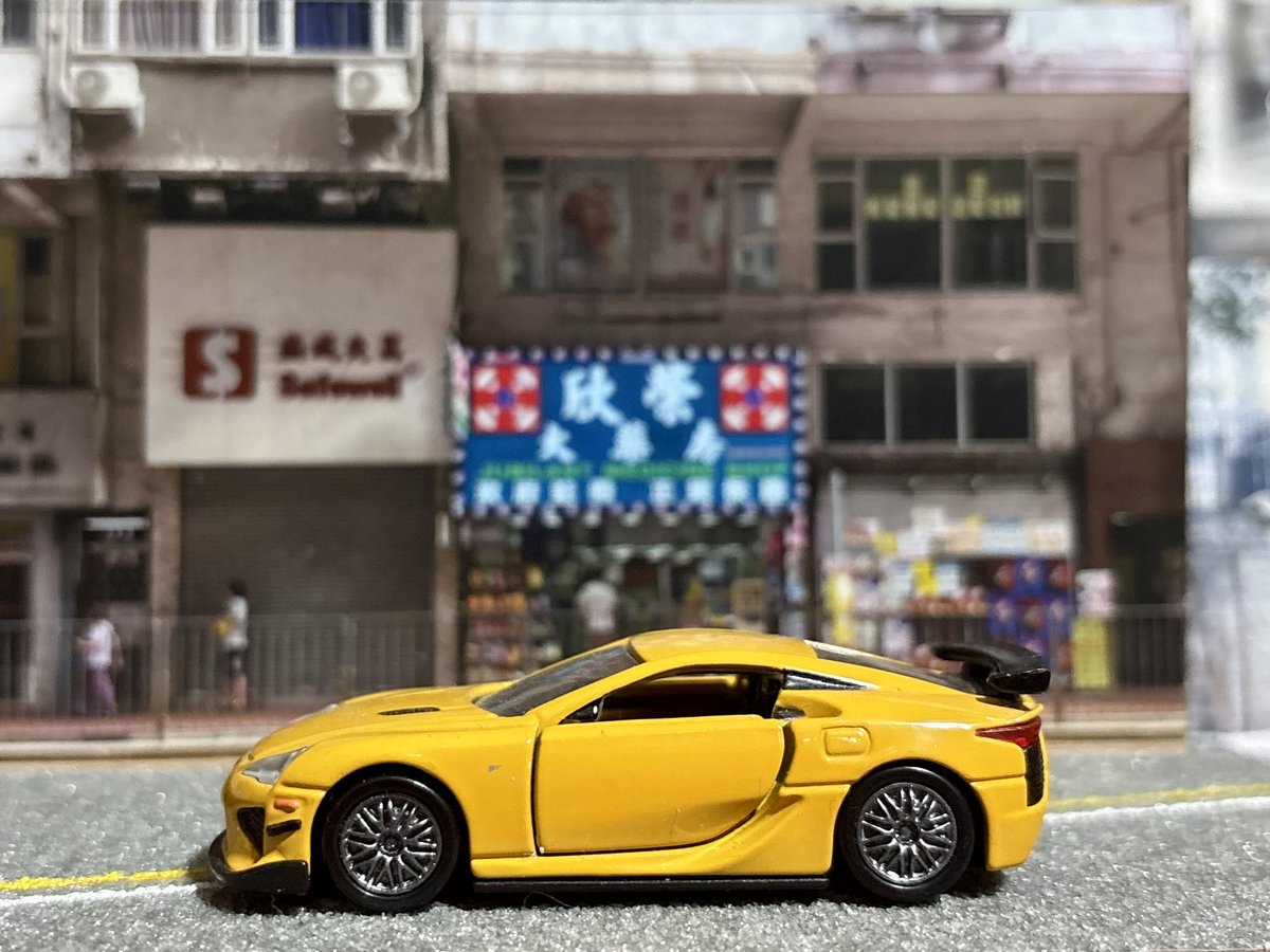 トミカプレミアム No.30 レクサスLFA ニュル #トミカ #tomica #ホット