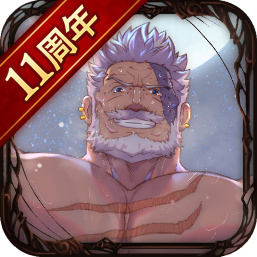 onionworkshop's tweet photo. Custom icons in XXL are so cool—when will グラ●ル get this feature too? https://t.co/wKArUArkxB