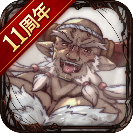 onionworkshop's tweet photo. Custom icons in XXL are so cool—when will グラ●ル get this feature too? https://t.co/wKArUArkxB