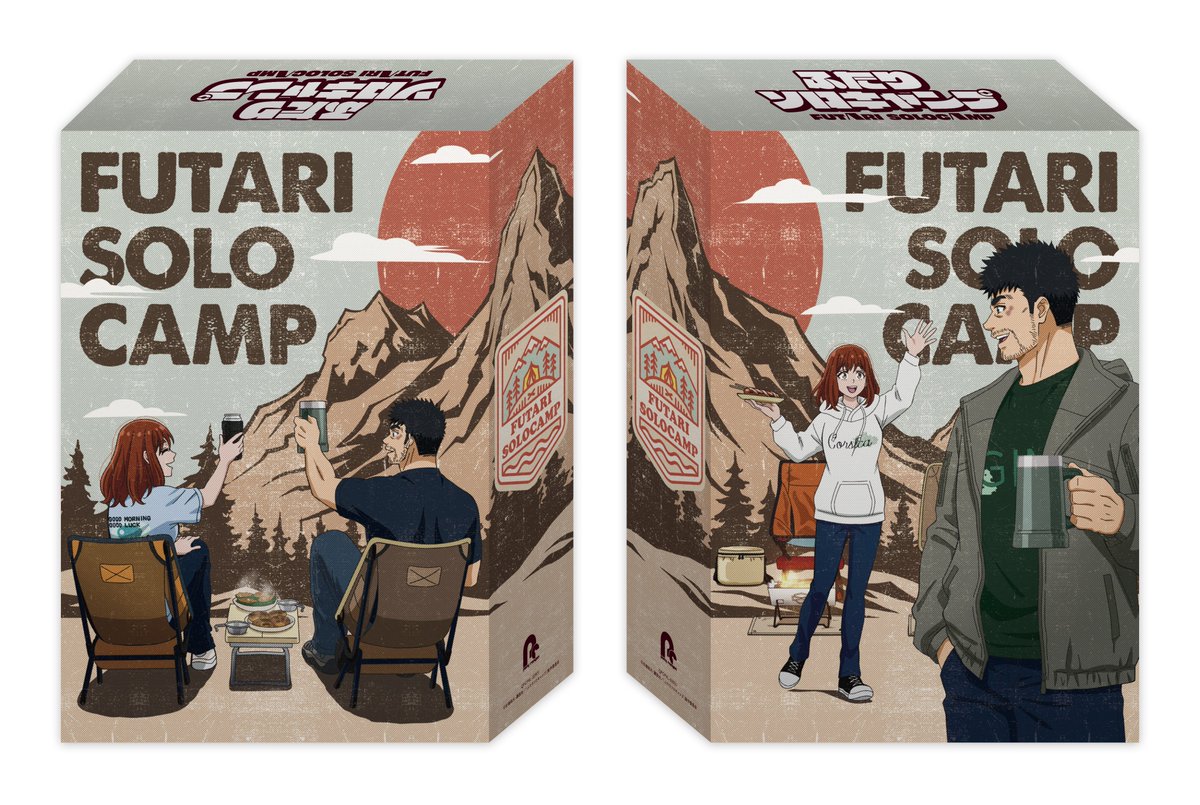 出端祐大@22巻11/21発売！アニメ放送中！ (@debacoq) / Posts / X