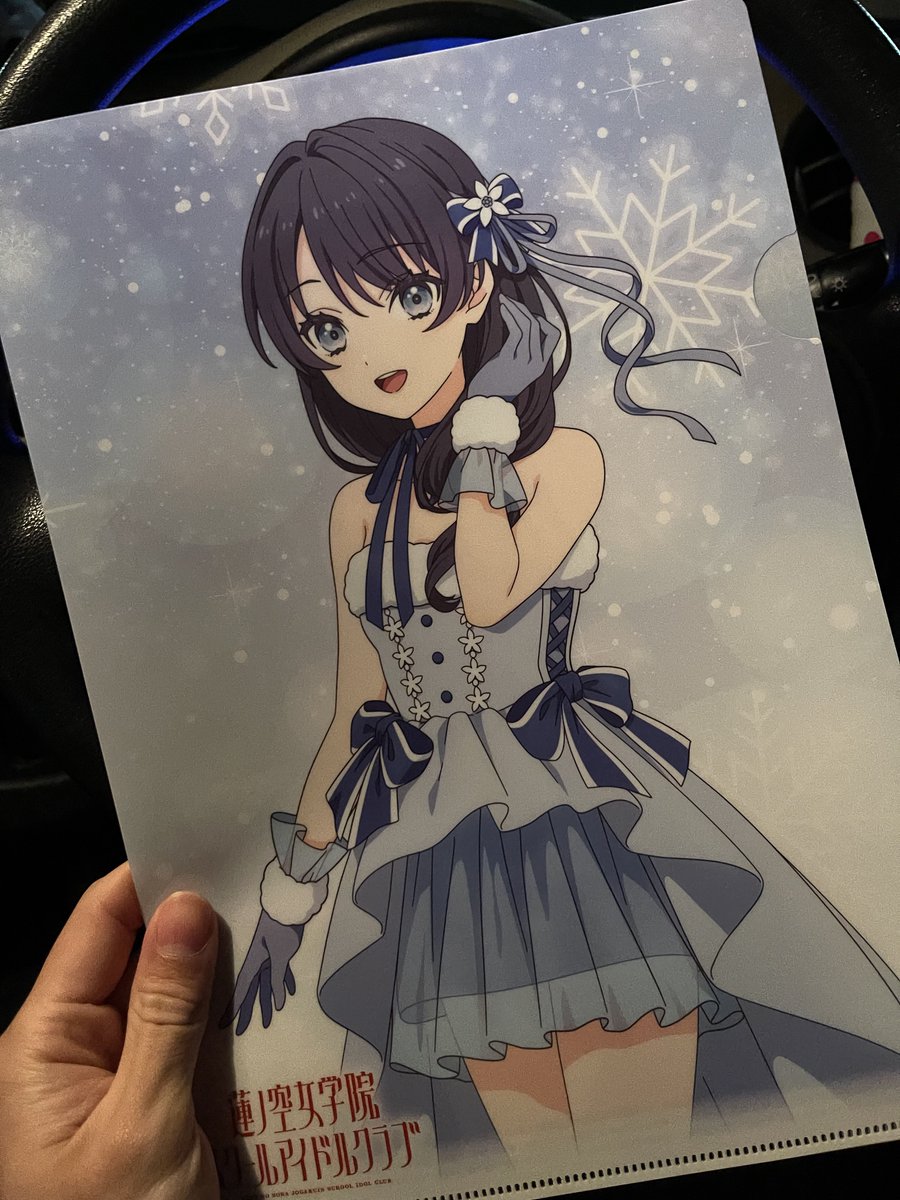 田舎なのでこの時間に最寄りのセブンに行っても余裕でありました …が