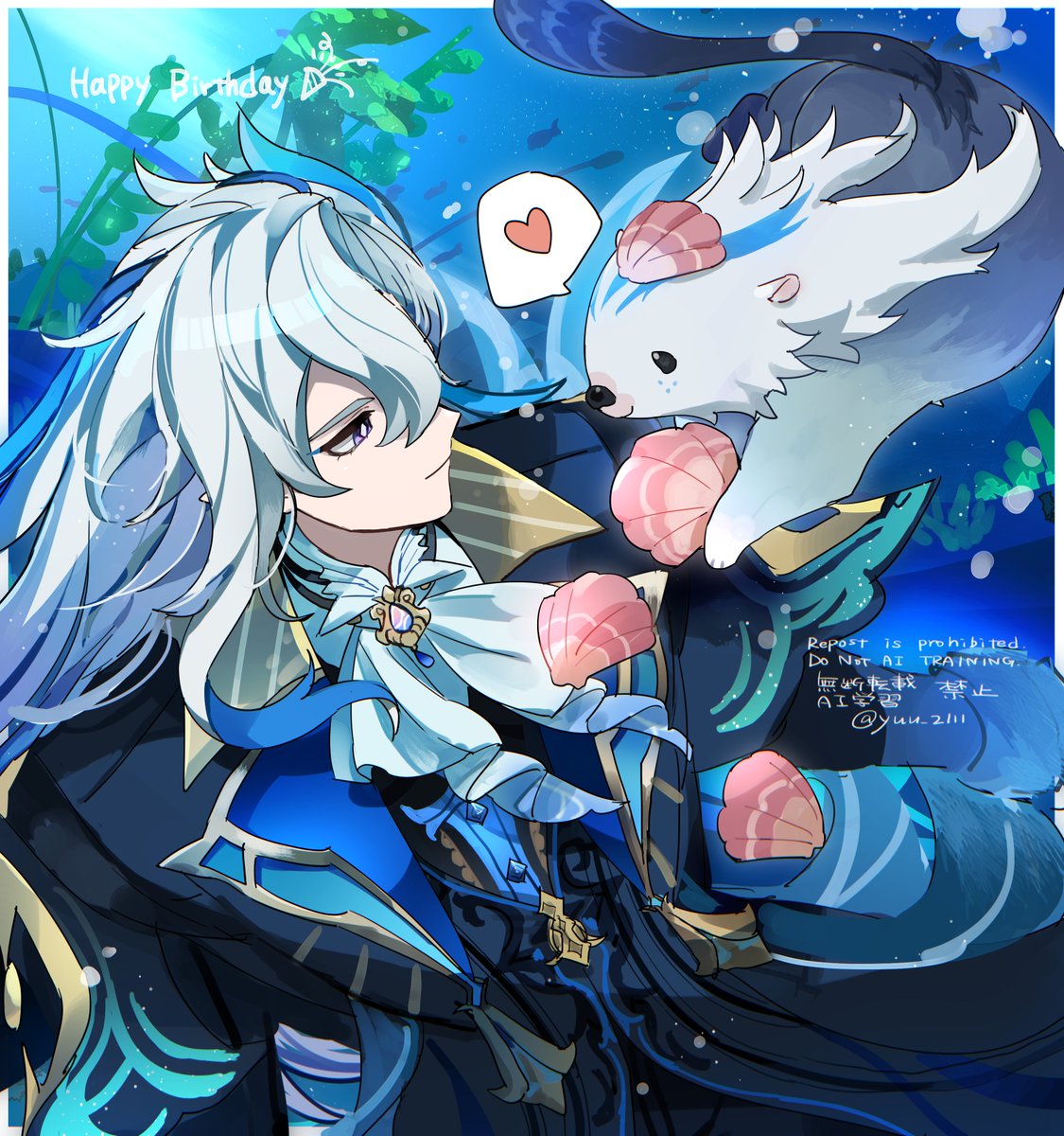 は*ち様 皇から愛を込めて❣️33日のパワー注入絵画 原画 デジタル復元で蘇る伊藤若冲の『釈迦十六羅漢図屏風』。名匠による、12