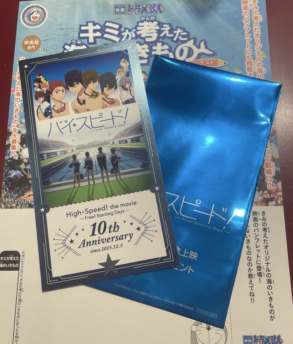 YukineFuko's tweet photo. 中学生の頃に戻ったみたいだった〜
おばあちゃんになっちゃたわねって気がする
（泳げないままで…) https://t.co/jdr4njdyyg